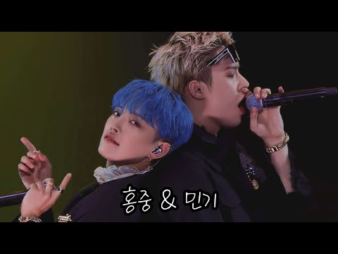 [에이티즈/ATEEZ] 애증의 관계 병아리와 퓨마