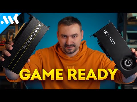 No longer for mining | Gaming on AMD BC-160 and Instinct Mi50