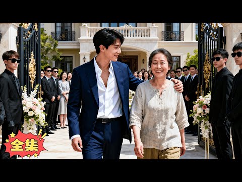 Everyone bullied this pitiful woman,unaware she was mother of billionaire!They were utterly shocked!