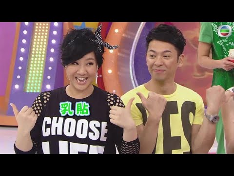 香港小姐冠軍楊思琦自毀形象，錄製節目用嘴巴放屁【超級無敵獎門人 終極篇】