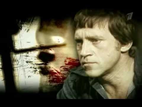 УНИКАЛЬНЫЙ ФИЛЬМ Высоцкий - Последний год.