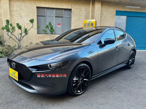 桃園8891嚴選 Mazda 3 5D 20S Retro Sports Edition 2025款