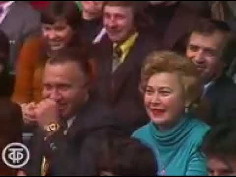 Энергичные люди