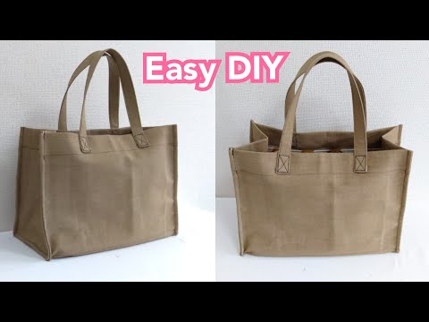 簡単！面白い作り方！裏地無し！内ポケット付き！スクエアートートバッグ  Easy DIY Square Big Tote Bag Tutorial.