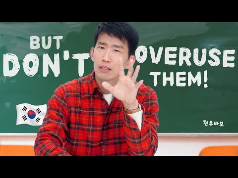6 Korean Filler Words that Make you Sound Fluent 👍👍