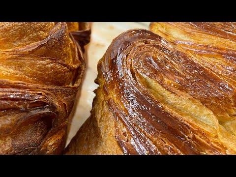 La Brioche Feuilletée