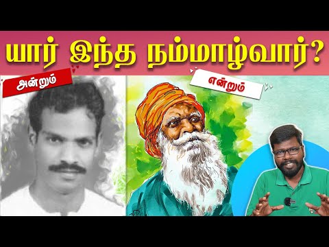 Story of Nammalvar | இயற்கை விஞ்ஞானி நம்மாழ்வாரின் கதை | Big Bang Bogan