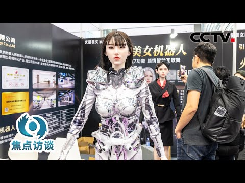 企业高校携手攻克“卡脖子”难题、跨境支付刷新中国速度、探路“天空之城”……深圳这样耕耘改革开放“试验田” | CCTV「焦点访谈」20250809