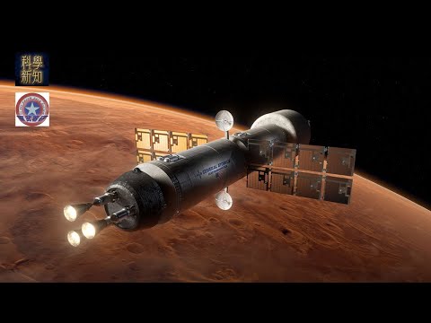 軍工開物 2025-03-10 核動力引擎開發為何複雜? 美國公司在燃料試驗取得進展。| 主持：陳博 Larry