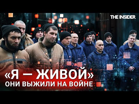 «Это геноцид. Из роты нас осталось трое». Интервью с военными, которых считают пропавшими без вести
