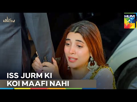 Mohabbat Mein Ki Laila Saba Ne Ghaddari | Parizaad