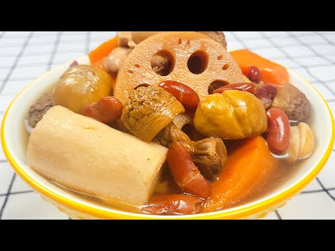 💥寒咳剋星💥早晚半夜咳得好犀利❓喉嚨痕癢難忍❓又咳又喘❓快D煲呢個湯水嚟試下啦❗飲一次當晚見效❗❗蓮藕姬松茸山藥栗子素湯❗Cough Soup, Carrots with Cashews