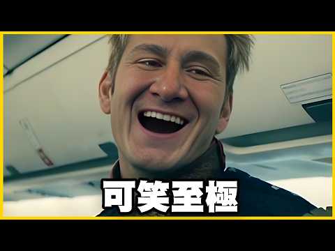 【館長精華】辣椒水事件青鳥說著民眾黨自導自演，現在開口閉口卻是要求道歉？