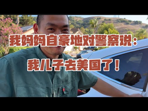 新移民访谈：底层也要活命和希望！润美一年，从身无分文到让家人过上好日子，朴实小伙生活简朴却难掩满足。