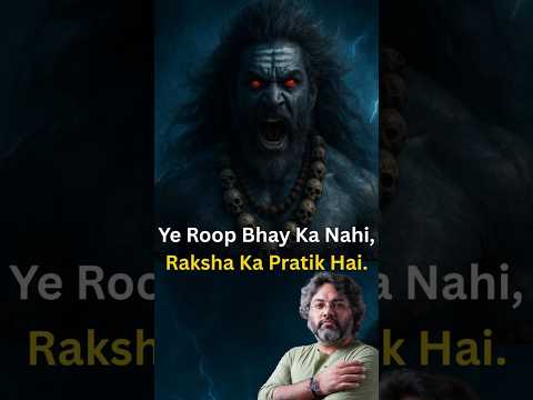 Kaal Bhairav Bhay ka Nahi Raksha ka Roop Hai. #akshatgupta #sanatandharma #shiva