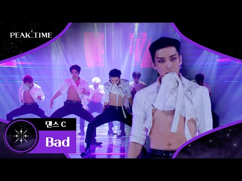 WOW😳 섹시美 폭발 ((+복근)) '댄스 C'의 세상 화끈한 〈Bad〉♪ | 피크타임 6회 | JTBC 230315 방송