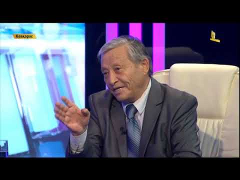 «Көзқарас»  Тарих ғылымдарының докторы Қаржаубай Сартқожаұлы