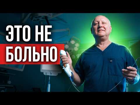 Точная диагностика рака: как работает Fusion-биопсия простаты с ИИ и севофлураном