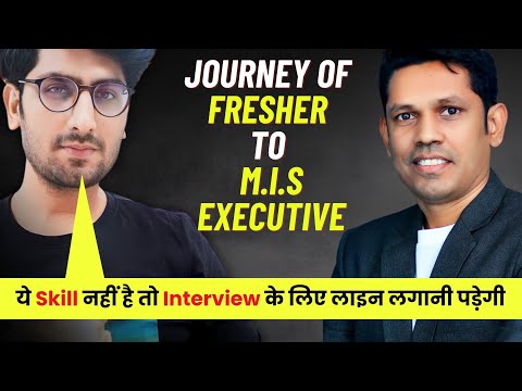 From Jobless Graduate to MIS Executive: An Excel Skills Journey | Podcast