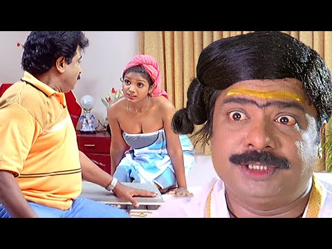 உள்ள வரட்டுமா ?  வேண்டாம் ... இருங்க நானே வரேன் Settai Movie Super Hit Scene Pandiarajan Livingston