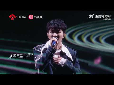 【 你那裡今天天氣如何？一起聽周深唱《全世界下雨》】細膩嗓音唱出藏在雨中的心事，入耳是淅淅瀝瀝的共情，入心是雨過天晴的釋然～一起感受#周深 新歌#全世界下雨！