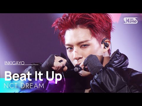 Beat It Up - NCT DREAM | SBS 251123 방송