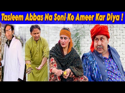 Tasleem Abbas and Soni New Comedy Show  || Sonam ch ||  Tasleem Abbas Na Soni Ko Ameer Kar Diya !