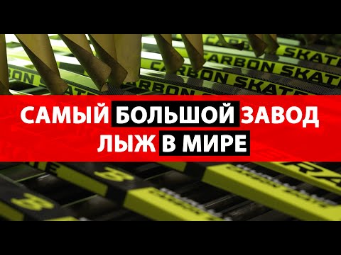 BRADOS. ПРОИЗВОДСТВО, ПЛАНЫ, КАЧЕСТВО, ИНТЕРВЬЮ С ВЛАДЕЛЬЦЕМ! СТАНЕТ ЛИ ДОРОЖЕ?