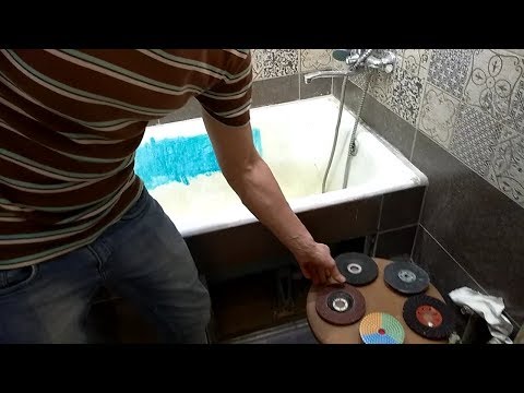 Лучший способ зачистки поверхности эмали ванн. Обзор абразивных материалов!