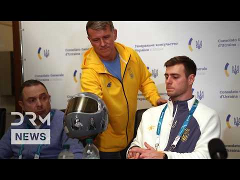 FULL PRESS CONFERENCE: Vladyslav Heraskevych Speaks on Ukraine Skeleton Success | DRM News | AD1F