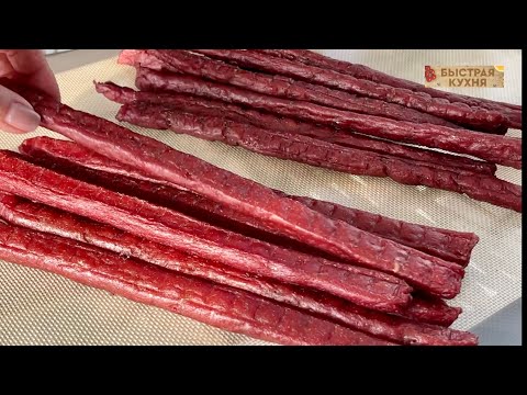 Улетают быстрее чем семечки. Колбаски домашние сыровяленые в дегидраторе.