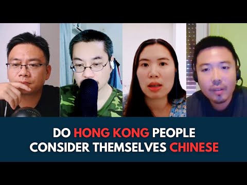 Chinese Podcast #52: Do Hong Kong People Consider Themselves Chinese? 香港人觉得自己是中国人吗?
