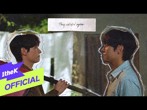 [MV] IN SEONG(인성) _ Mute is Off