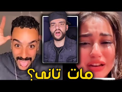 عبدالله تركى صحى تانى الحمدالله .. لية كده يا هايدى !؟