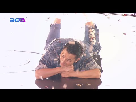 [My Love劉德華世界巡迴演唱會_星馬站]精選重映