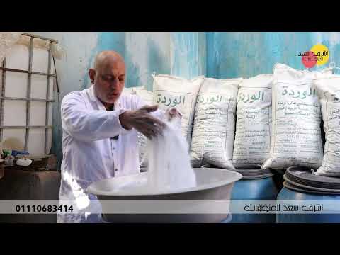 ازاي تصنعي المسحوق الغالي بسعر رخيص في البيت