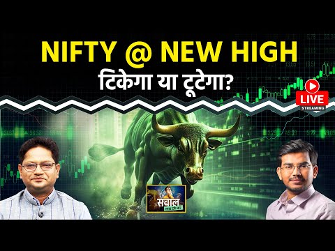 GMDC, GROWW, Chennai Petro, Motherson Sumi, Paytm, Whirlpool, Patel Eng, M&M Share में क्या करें?