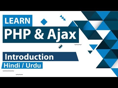 PHP Ajax Introduction Tutorial in Hindi / Urdu