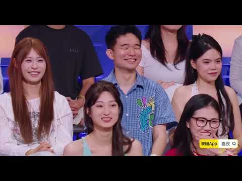 26/9 喜人奇妙夜2 第1期上