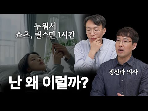 살면서 무기력을 만난, 만날 당신에게