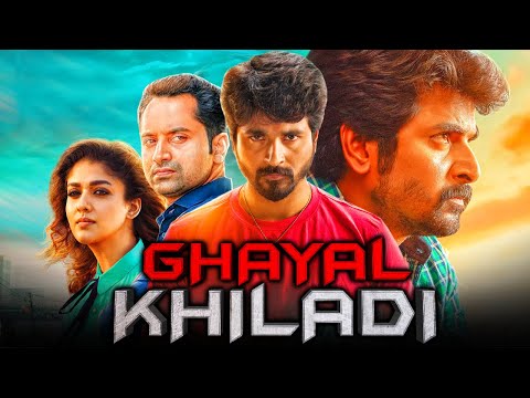 Ghayal Khiladi (Velaikkaran) Action Tamil Hindi Dubbed Full Movie | Sivakarthikeyan, Nayanthara