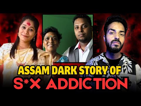 ASSAM DARK STORY OF A FAMILY || Vikal Here