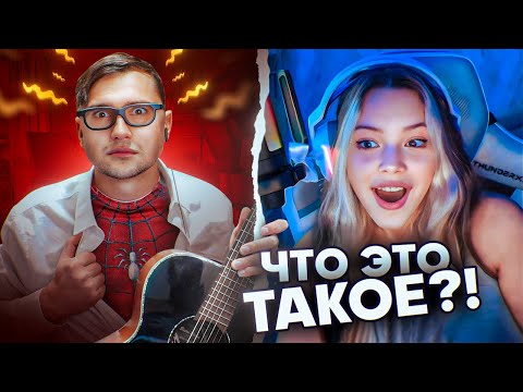 БОТАН-ВИРТУОЗ СУПЕРГЕРОЙ ШОКИРОВАЛ ДЕВУШЕК В ЧАТРУЛЕТКЕ ГОЛОСОМ и ПЕРЕВОПЛОЩЕНИЕМ