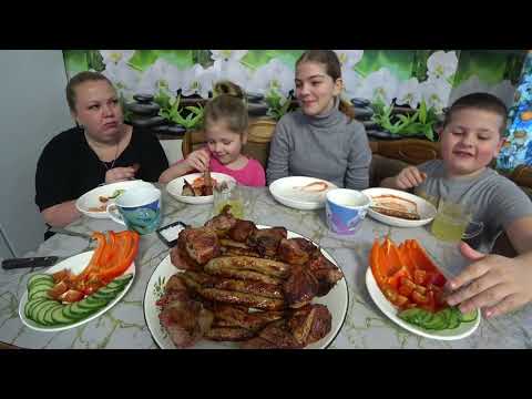 Мукбанг шашлык