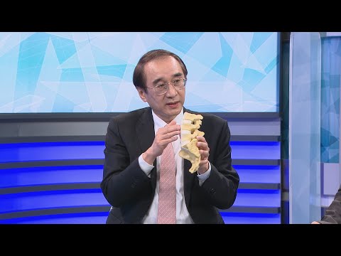 【名醫妙方】認識坐骨神經痛與腰椎滑脫 2022.04.04