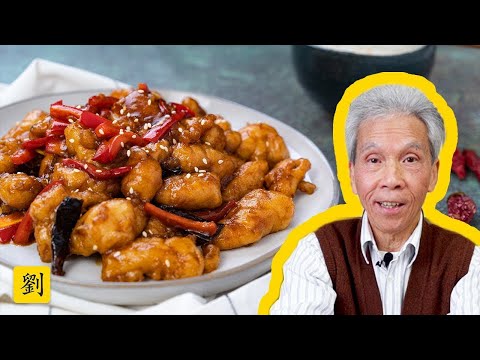 ๐จ๐ณ๐บ๐ธ My dad's General Tso's Chicken (ๅทฆๅฎๆฃ ้ธก) - A Chinese American Icon