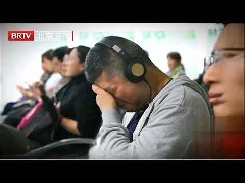 年轻妻子罹患乳腺癌，含泪切除左乳出院，谁料两年后传来最坏消息，丈夫当场崩溃……【生命缘之生命的礼物第一季】