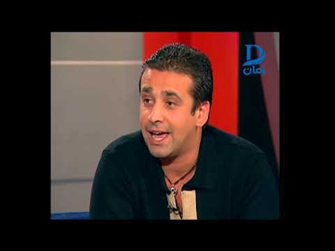 فرصه سعيده | شريف منير حلقة كريم عبد العزيز و غاده عادل