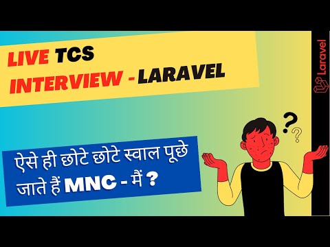 Tcs Interview questions Laravel | Live Interview | Mnc Interview Guide