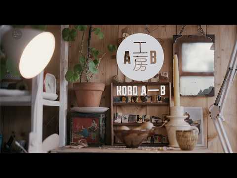 Teinei ni - 'Everything Considered' - The Japanese Ethos Behind Kobo A-B